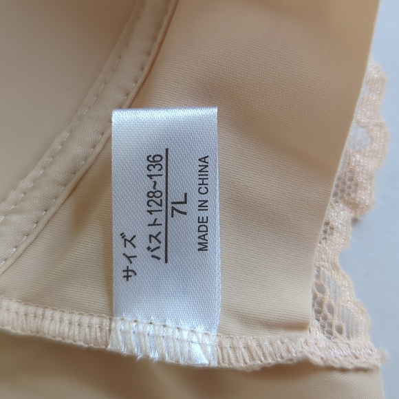 Sexy Lace Floral Overlay Scalloped Front Closure Bra Plus 7L Skin Nude - Picture 2 of 16